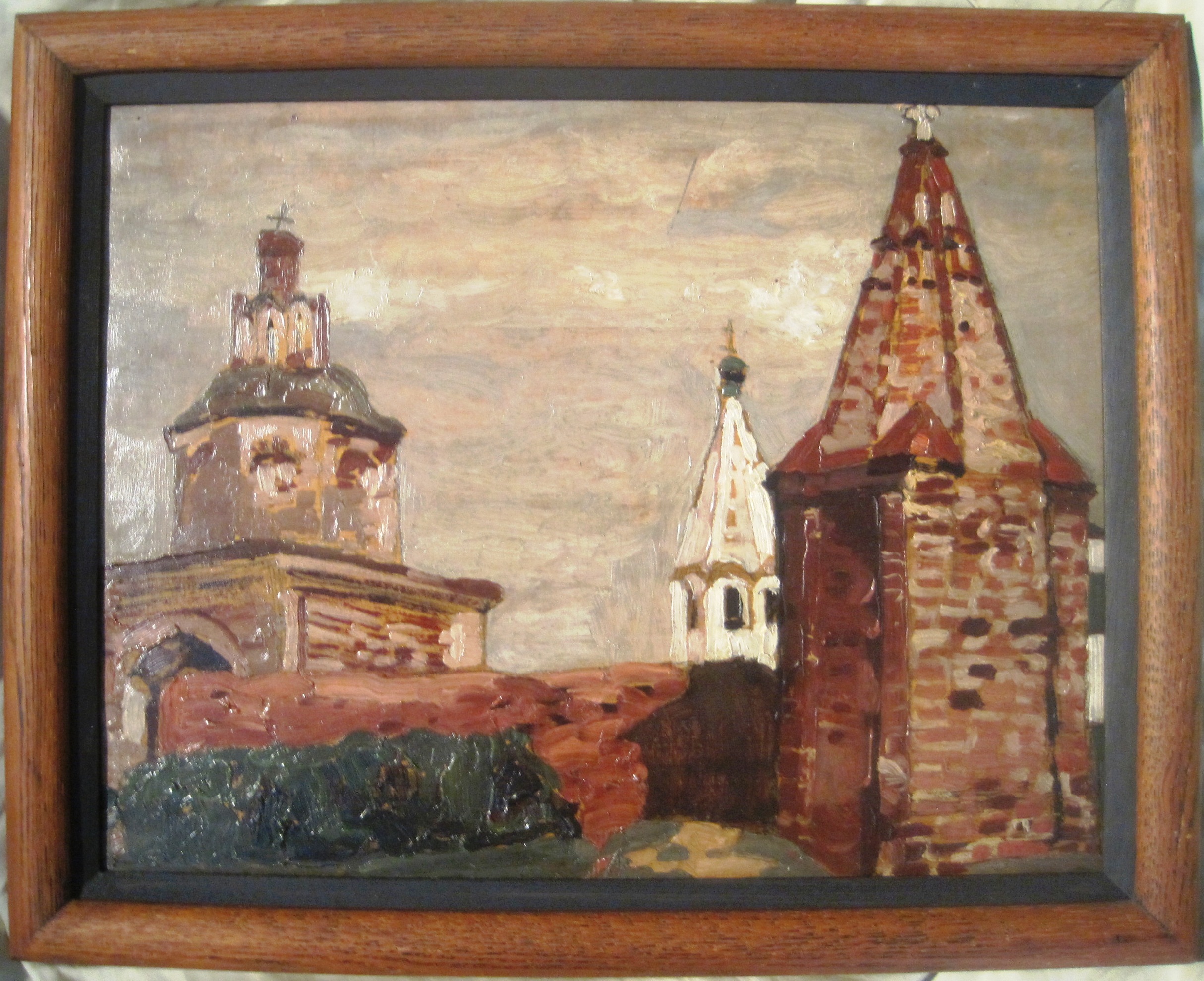 ROERICH